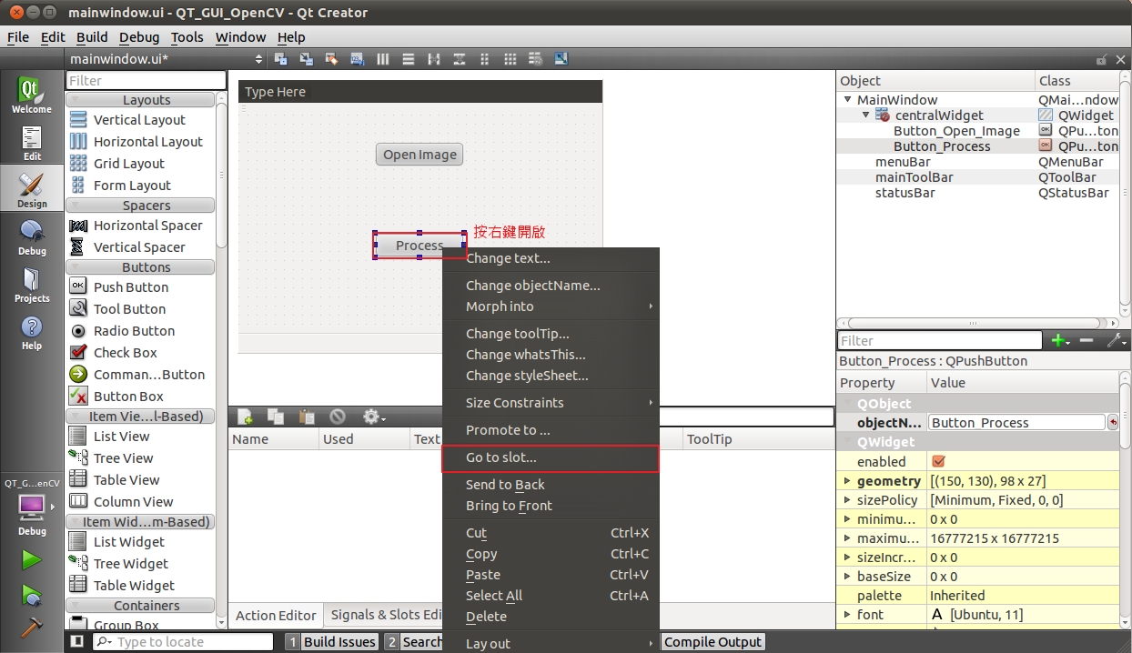 TRong Programing World: [Qt] - Creating a CUI application using Qt